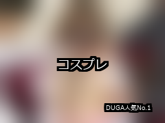 コスプレ ランキング 1位 アイキャッチ